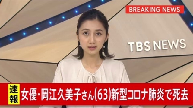 news3962904_38