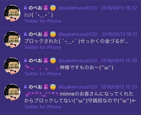 y7mjBNw