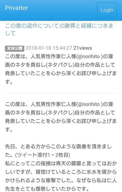 dYvmJkk