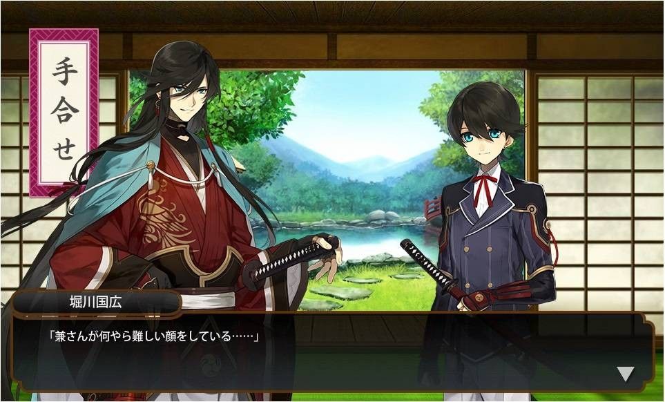 髪の長いホモの絵師 白峰 過去ジャンルではトレパク逃亡か 刀剣乱舞学級会 とうらぶ学級会