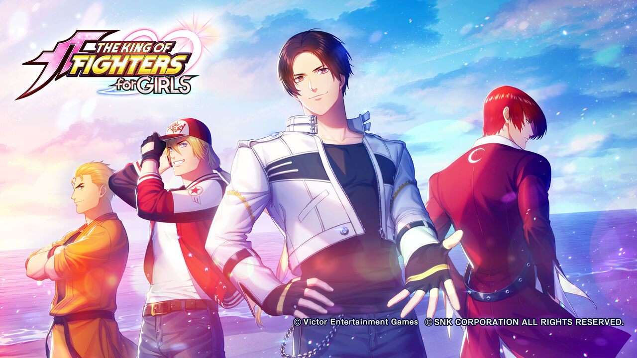 Kofの乙女向けソシャゲthe King Of Fighters For Girlsサービス終了 まとめたったー Kofの乙女向けソシャゲthe King Of Fighters For Girlsサービス終了 まとめたったー