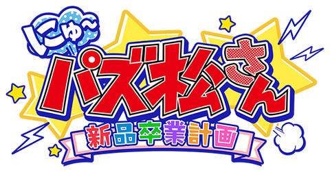 mainLogo