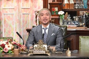 「ダウンタウン+」、松本人志局長verの「探偵ナイトスクープ」を配信へ : ファンキルマニア速報