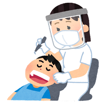 【にが手な歯医者も解決！】歯医者「きれいなお姉さんが口の中に手を突っ込んでくれます」【画像】