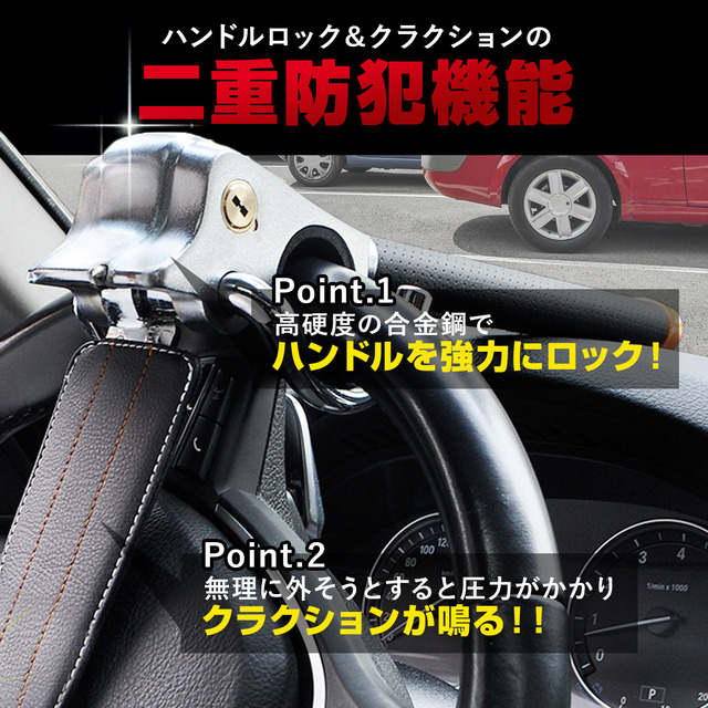 【プロの仕業！？】念願の高級1000万レクサス、残高ローン契約購入して10日、施錠駐車をわずか数分で始動成功、盗まれちゃったwwwww【画像】