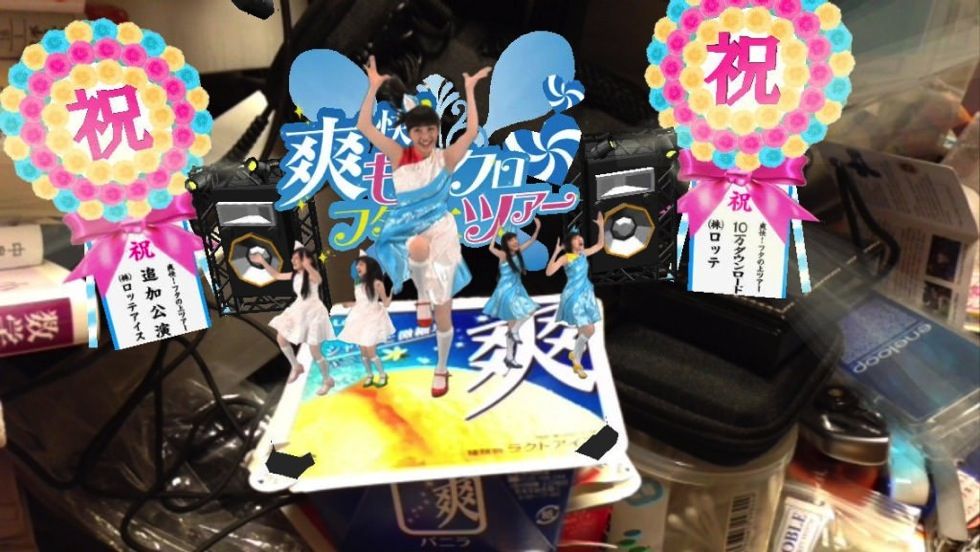 爽快!ももクロフタの上ツアー追加公演 003.jpg 爽快 ももクロフタの上ツアー追加公演 003