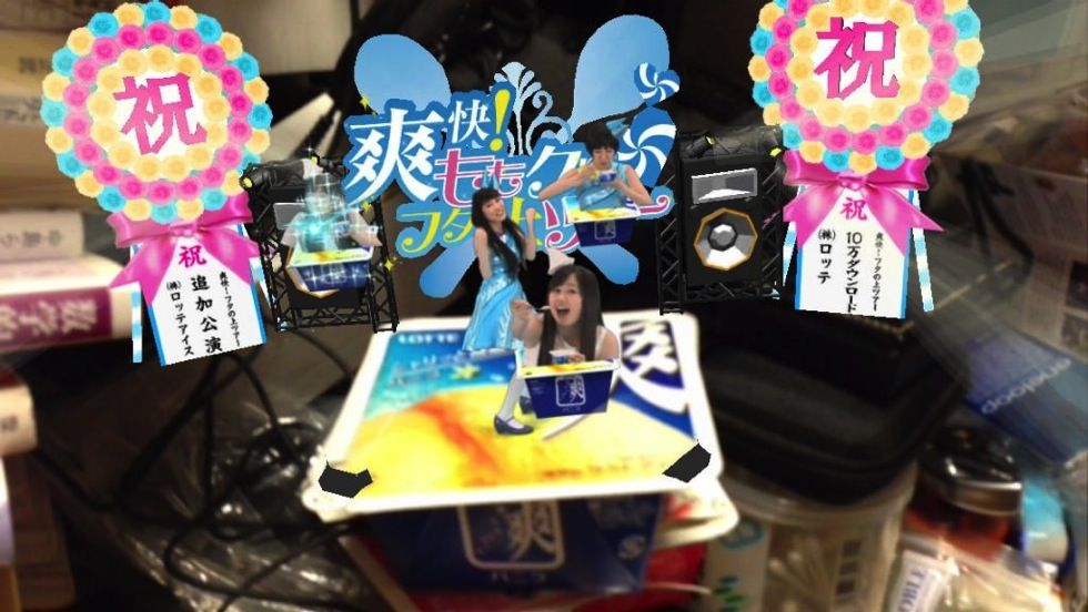 爽快!ももクロフタの上ツアー追加公演 005.jpg 爽快 ももクロフタの上ツアー追加公演 005