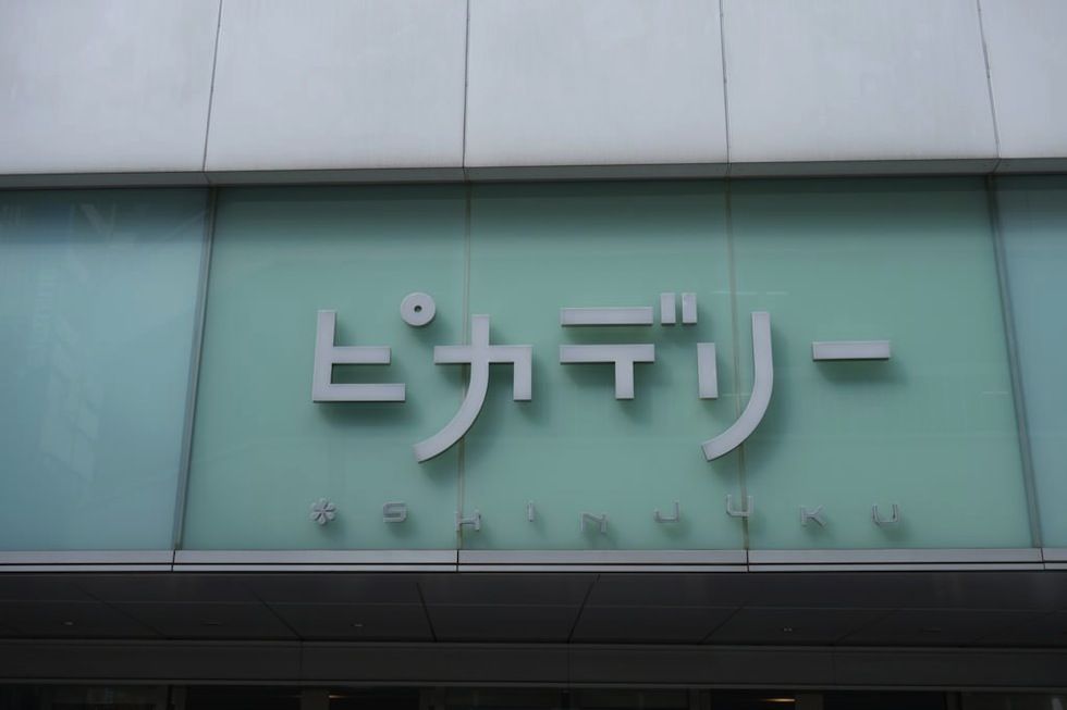 ももクロ夏のバカ騒ぎ 002.jpg ももクロ夏のバカ騒ぎ 002