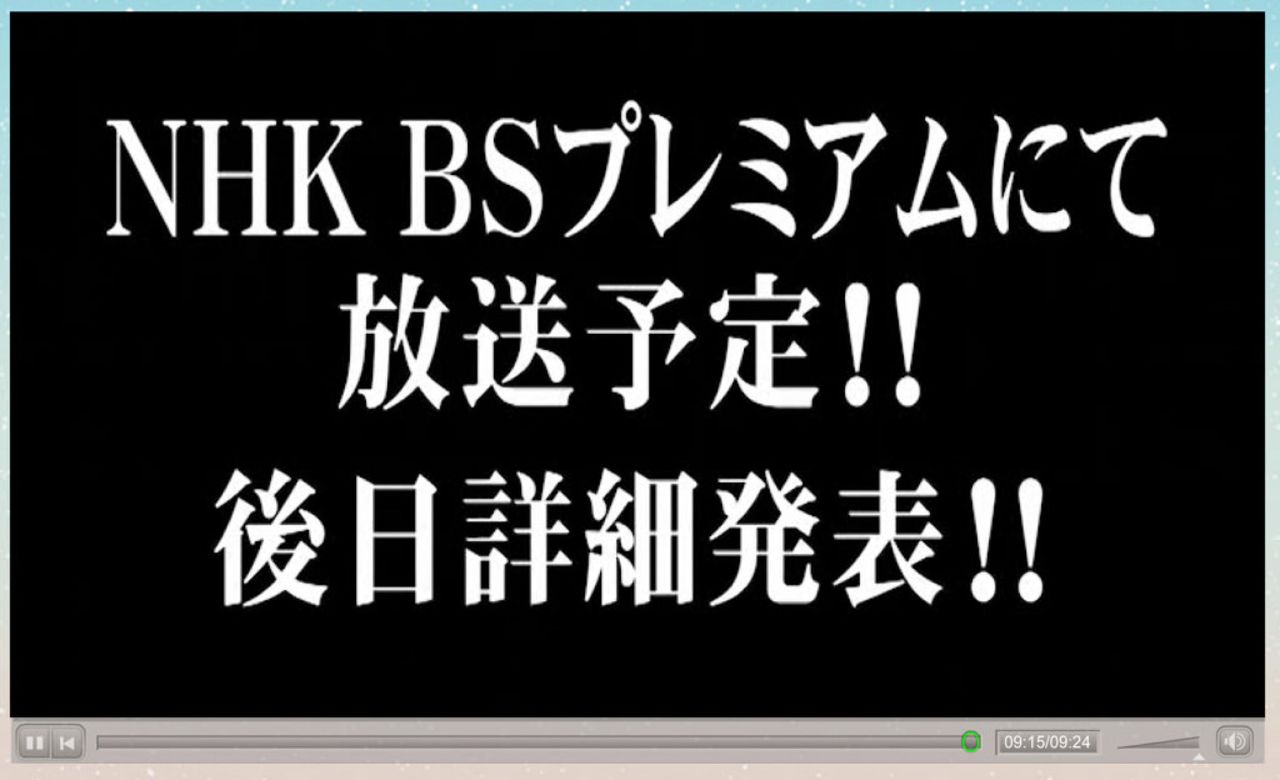 ももいろクローバーZ JAPAN TOUR 2013 5TH DIMENSION 002.jpg ももいろクローバーZ JAPAN TOUR 2013 5TH DIMENSION 002