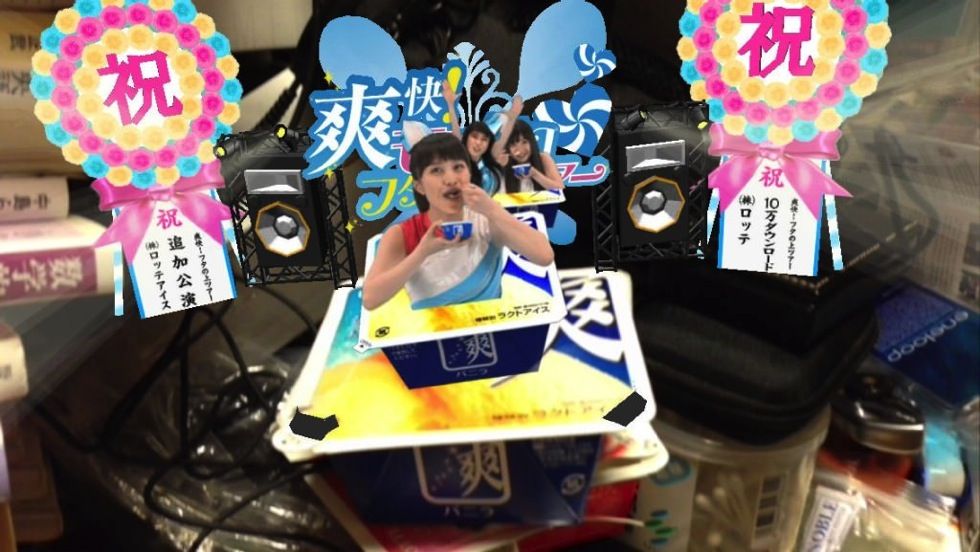 爽快!ももクロフタの上ツアー追加公演 004.jpg 爽快 ももクロフタの上ツアー追加公演 004