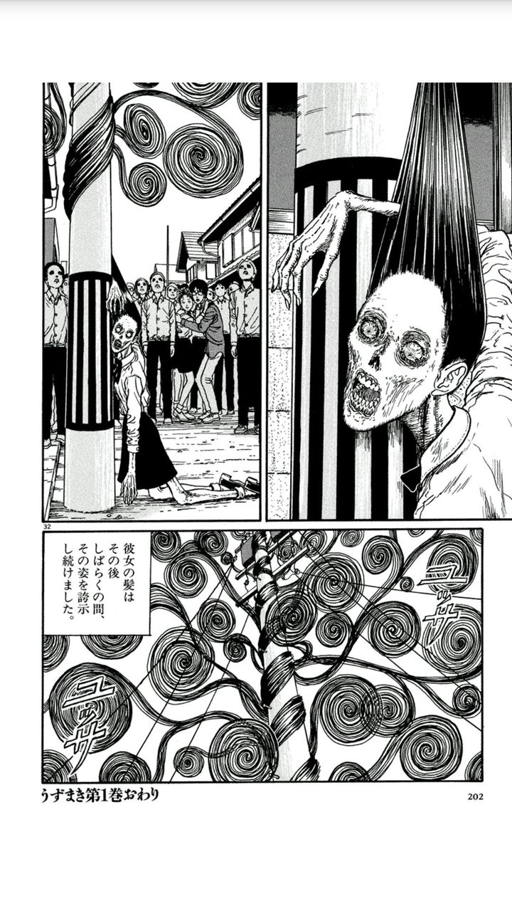 怖い漫画ランキング 芸スポまとめ 怖い漫画ランキング 芸スポまとめ