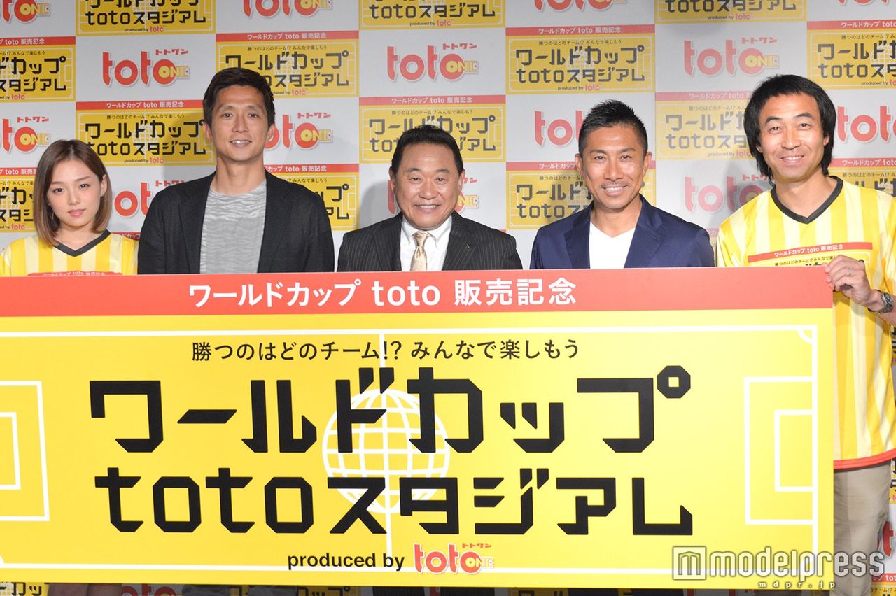 画像 篠崎愛 ワールドカップはイケメン選手に注目 ポルトガルのぺぺ選手がかっこいい フットバル 画像 篠崎愛 ワールドカップはイケメン選手に注目 ポルトガルのぺぺ選手がかっこいい フットバル
