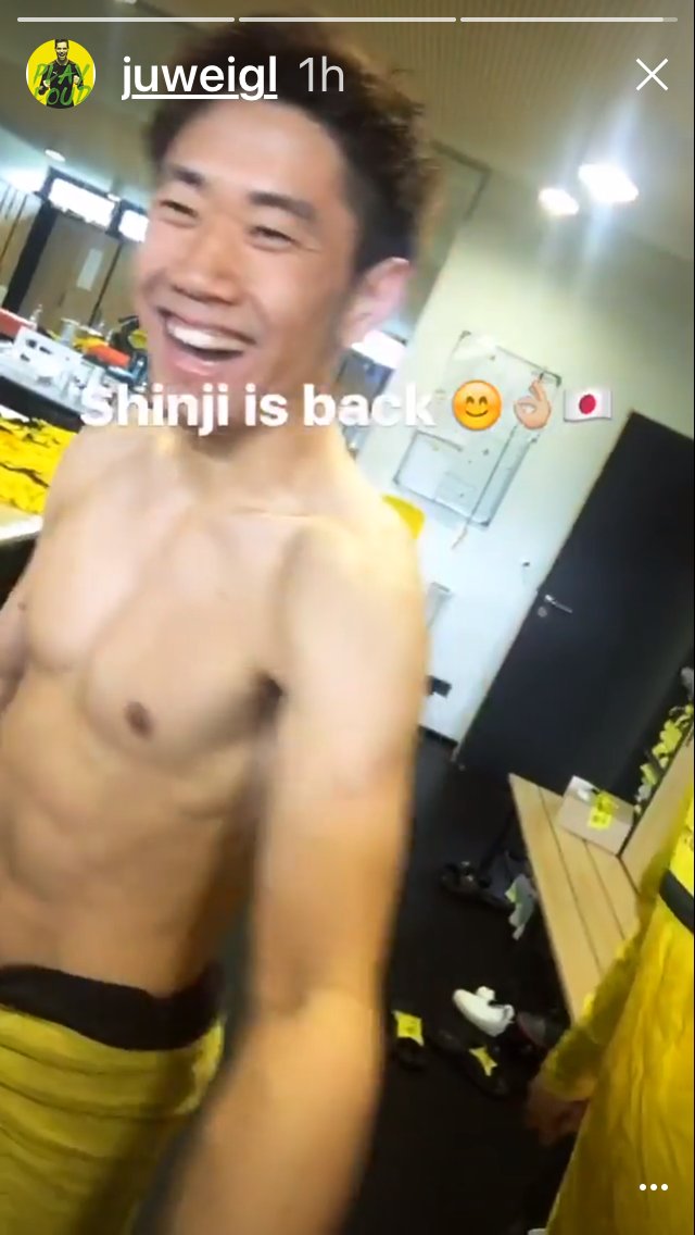 動画 ノリノリの香川真司にオーバメヤンが大爆笑ｗｗｗ フットバル