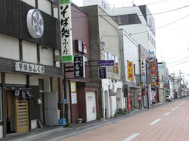 稚内衝動ドライブ日記 道東ジョンの 今夜もシャウト 稚内衝動ドライブ日記 道東ジョンの 今夜もシャウト