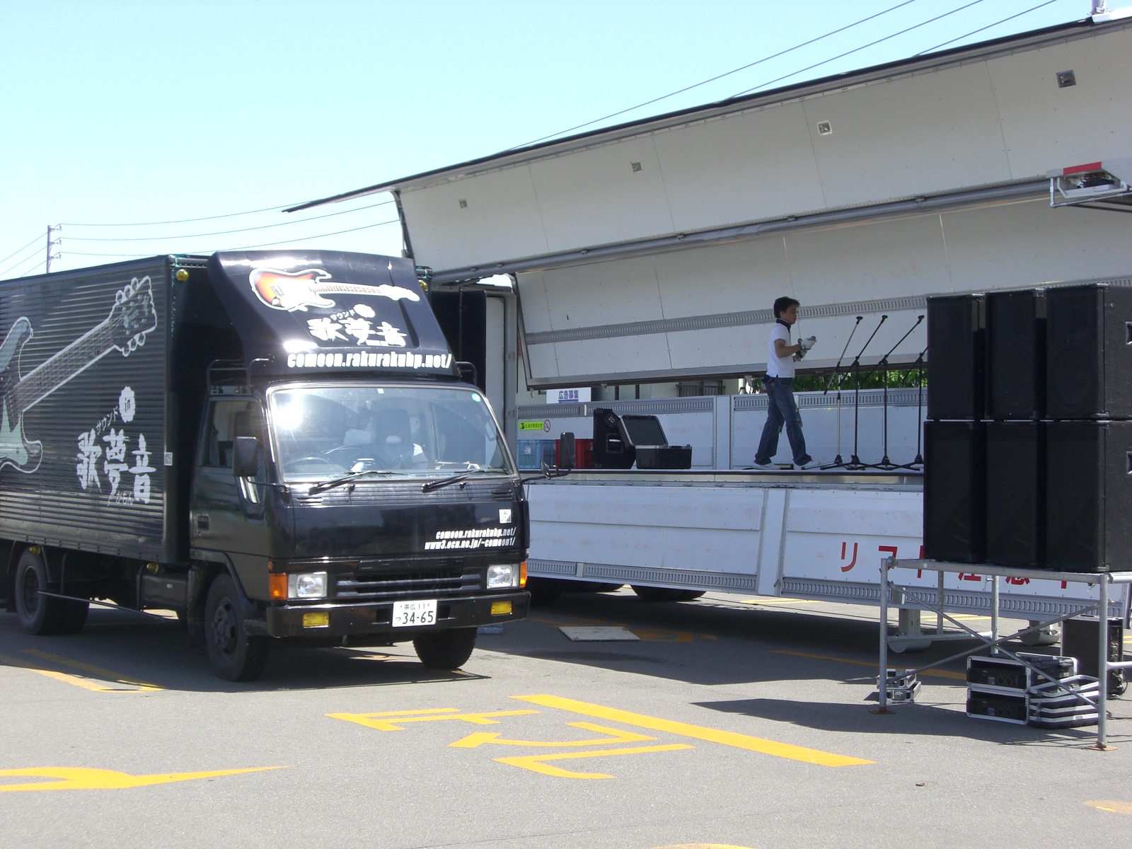 気持ちe オール中古車お買得フェアlive 道東ジョンの 今夜もシャウト 気持ちe オール中古車お買得フェアlive 道東ジョンの 今夜もシャウト