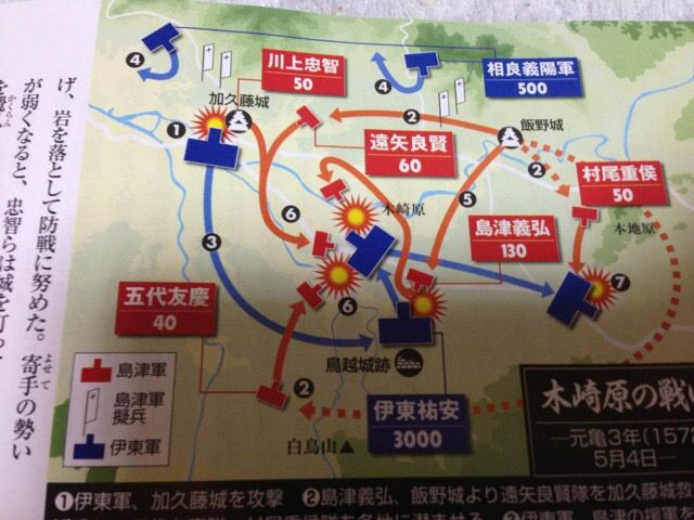 なろう作者さん とんでもない戦術を編み出す まとめまっくす