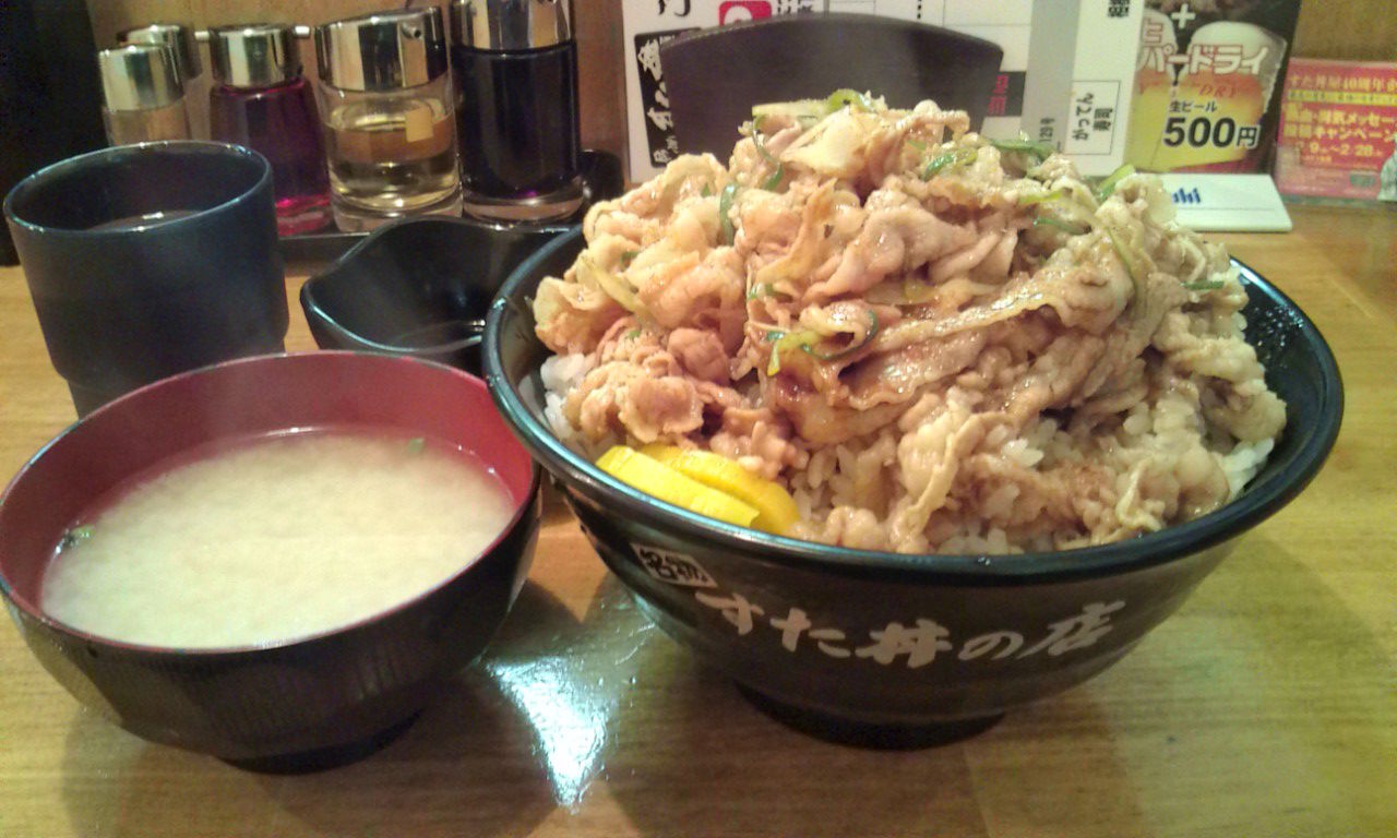 彡 ゚ ゚ すた丼肉メシ増しで 店員 かしこまり まとめまっくす 彡 ゚ ゚ すた丼肉メシ増しで 店員 かしこまり まとめまっくす