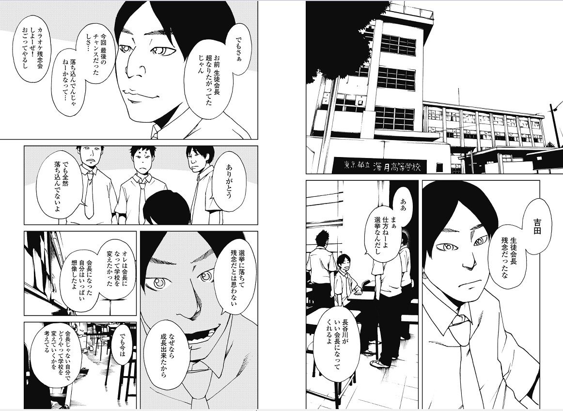 朗報 クロエの流儀 最終回wwwwwwwwww まとめまっくす 朗報 クロエの流儀 最終回wwwwwwwwww まとめまっくす