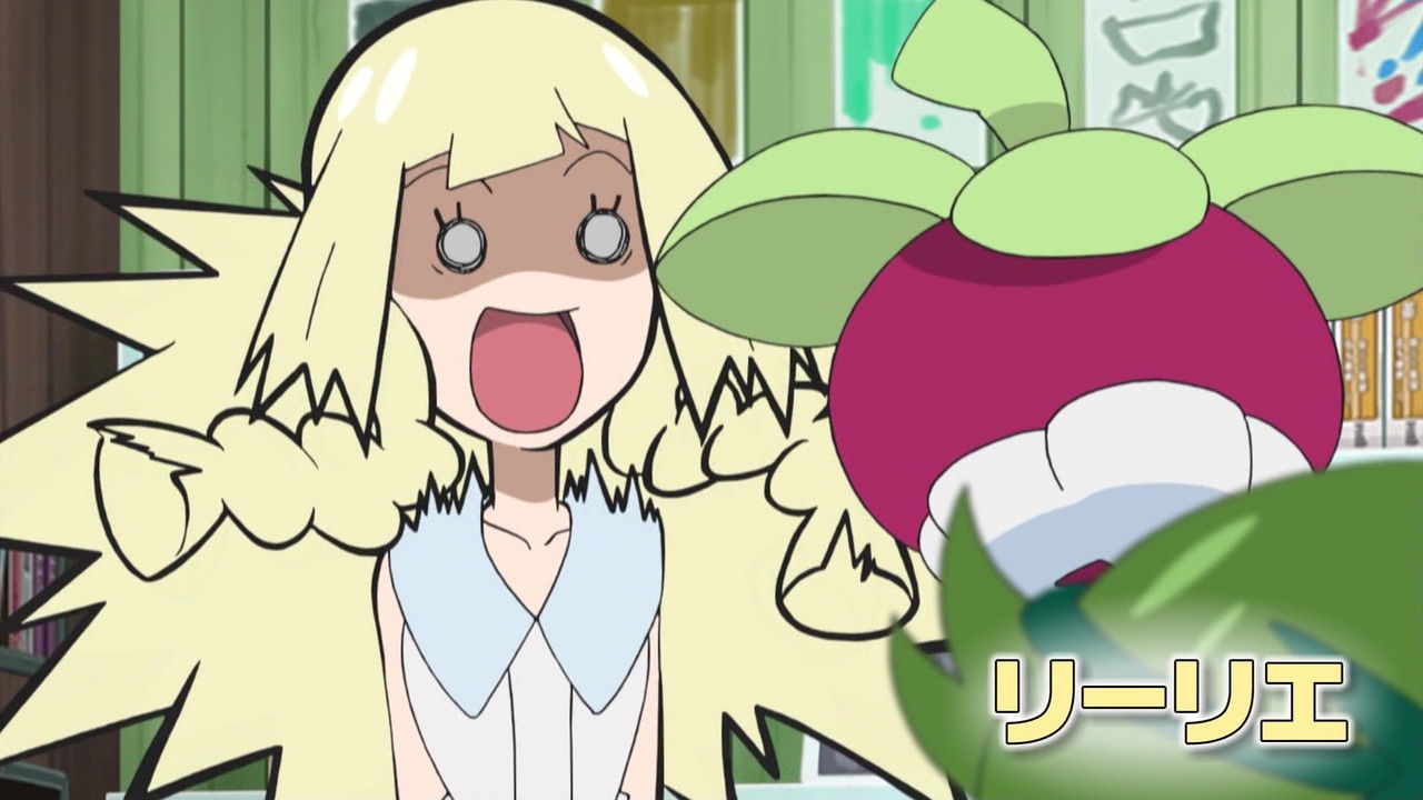 朗報 ポケモンサンムーンのアニメのヒロイン 可愛い まとめまっくす