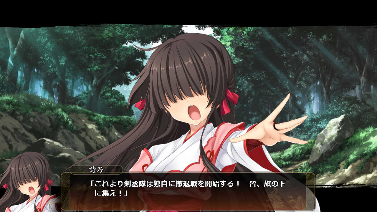 戦国 恋姫ｘ日記 023 檸檬汁真館 北神的離の落書き帳