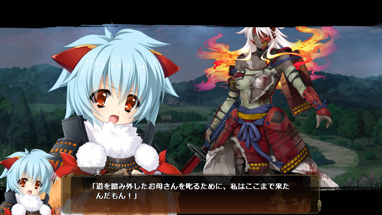 戦国†恋姫X日記 035 : 檸檬汁真館～北神的離の落書き帳～