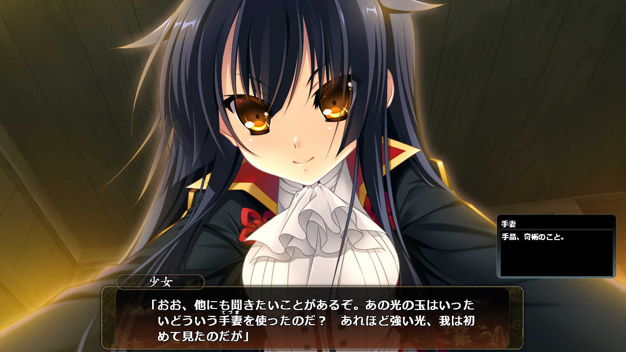 戦国 恋姫x日記 002 檸檬汁真館 北神的離の落書き帳 戦国 恋姫x日記 002 檸檬汁真館 北神的離の落書き帳
