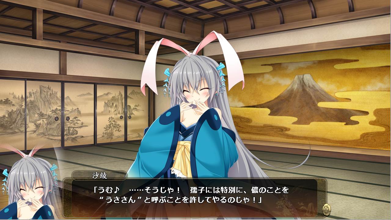戦国 恋姫x日記 027 檸檬汁真館 北神的離の落書き帳 戦国 恋姫x日記 027 檸檬汁真館 北神的離の落書き帳