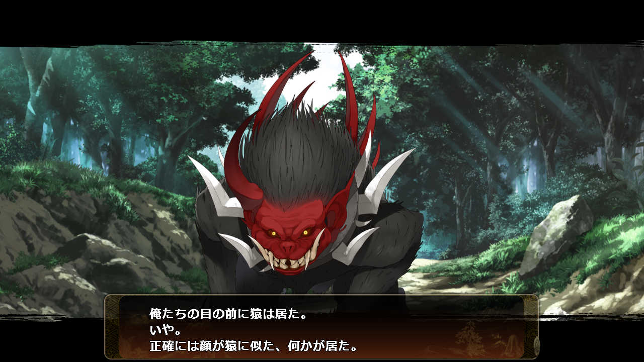 戦国†恋姫X日記 035 : 檸檬汁真館～北神的離の落書き帳～