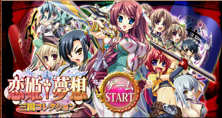 ポケモンxy日記 73日目 檸檬汁真館 北神的離の落書き帳