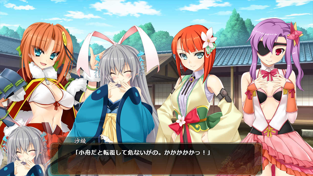 戦国 恋姫x日記 043 檸檬汁真館 北神的離の落書き帳 戦国 恋姫x日記 043 檸檬汁真館 北神的離の落書き帳