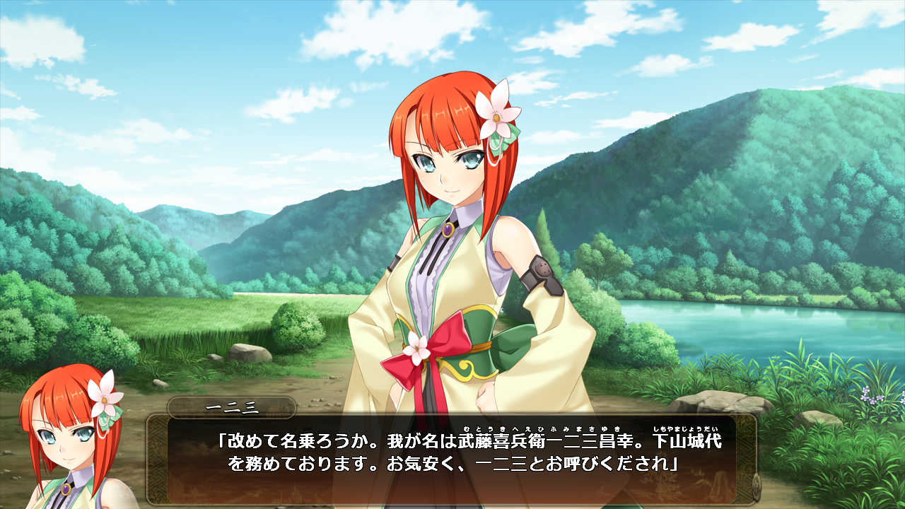 戦国恋姫　武田　薫　信廉　キャンバスボードと色紙 戦国†恋姫X オフィシャルサイト - 登場人物 - 武田薫信廉