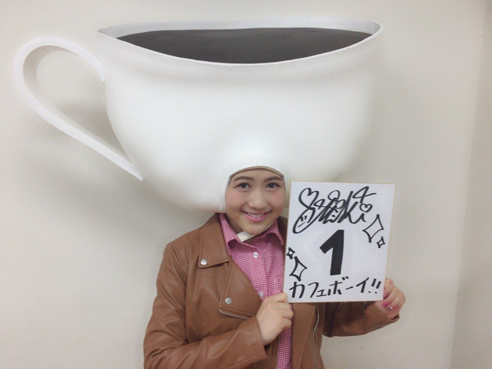 AKB48西野未姫のインスタ裏垢が発覚。プライベートのアカウントって悪なの?