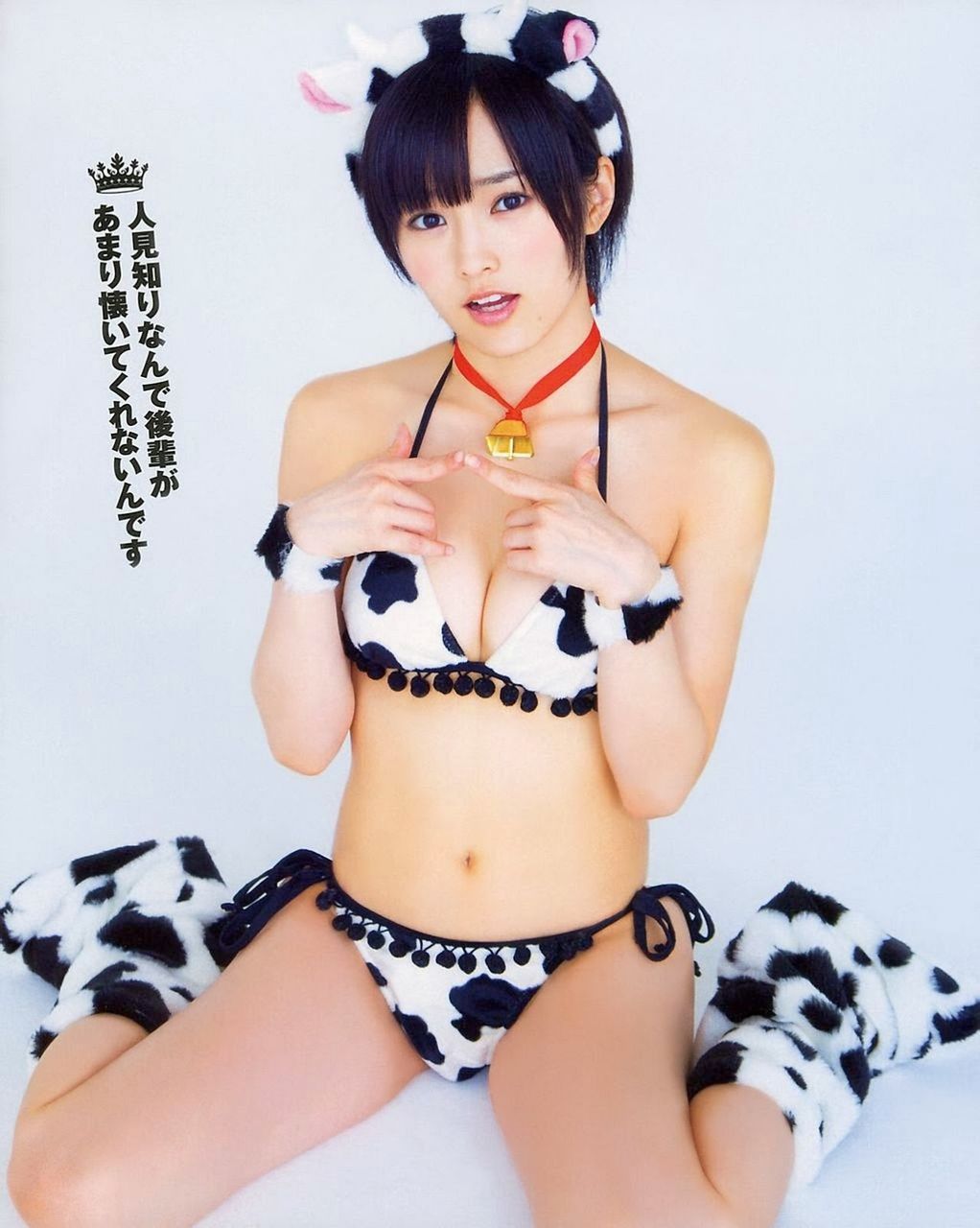 山本彩「水着グラビアは黒歴史じゃない」