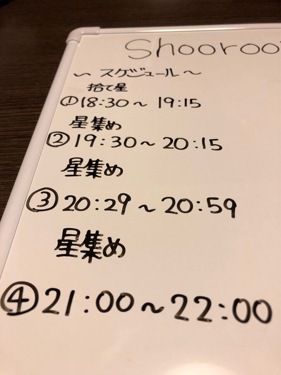 【悲報】小栗有以ちゃんShowroomのこと理解してないwwwwwwwww