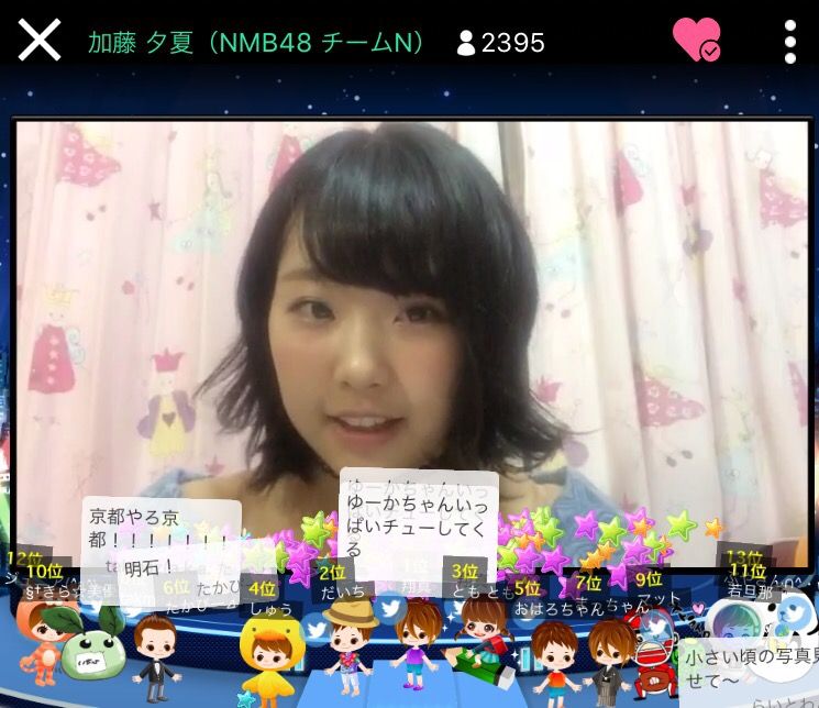 【AKB48G】SHOWROOMの「名前呼んで厨」は何とかならないのか?