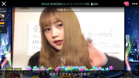 AKB48まとめ マトセン
