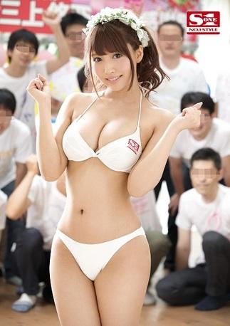 元SKE48 三上悠亜「アイドル時代は正直エッチがしたくてたまらなかった。」