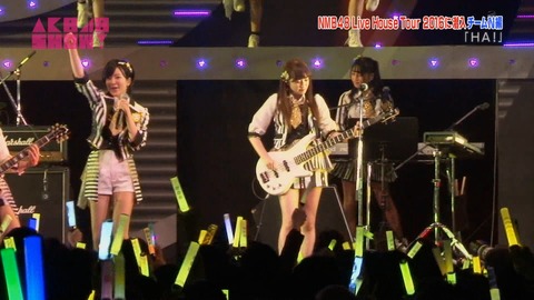 AKB48SHOW teamN ライブハウスツアー