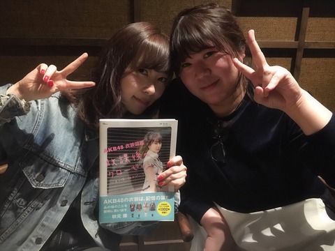 【悲報】HKT48 月足天音のSHOWROOM推薦コメントが荒らされた模様。伸び率問題が引き金か