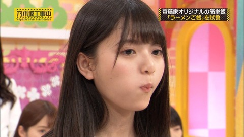 AKB48まとめ マトセン