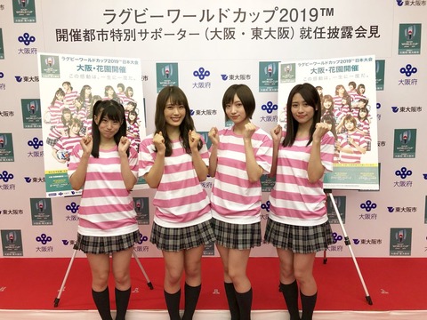 AKB48まとめ マトセン