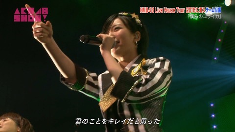 AKB48SHOW teamN ライブハウスツアー