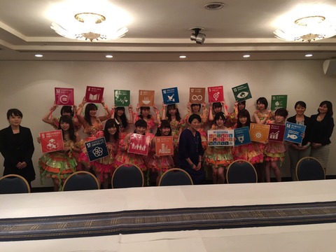 AKB48まとめ マトセン