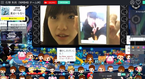 AKB48まとめ マトセン