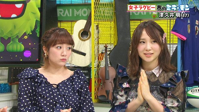 【悲報】AKB48高橋朱里さん。【田野優花】