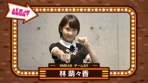AKB48SHOW teamN ライブハウスツアー