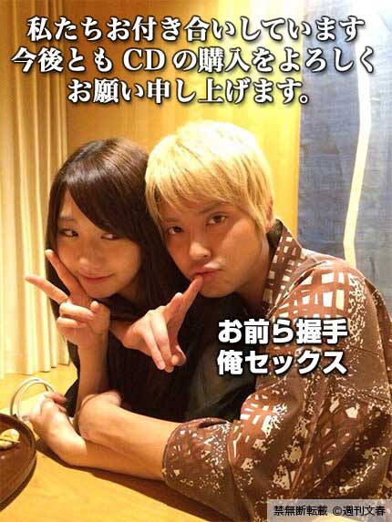 【悲報】AKB48岡田奈々と込山榛香が柏木由紀イジりwwwwww