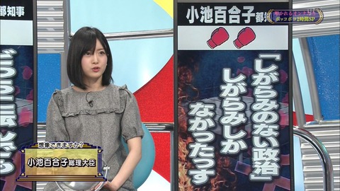 AKB48まとめ マトセン