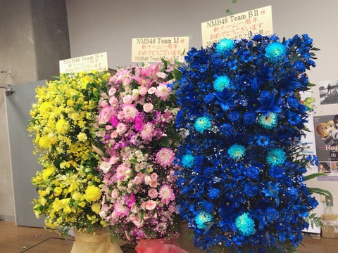 AKB48まとめ マトセン