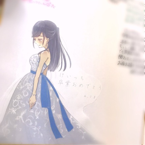 AKB48まとめ マトセン